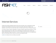 Tablet Screenshot of fishnet.us